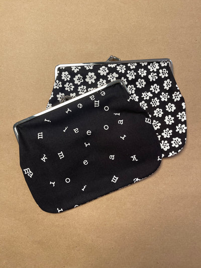 marimade double print puolikas kukkaro - large clip bag